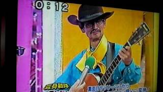 Bobs Lounge Sayonara Party - Sept. 30, 2009