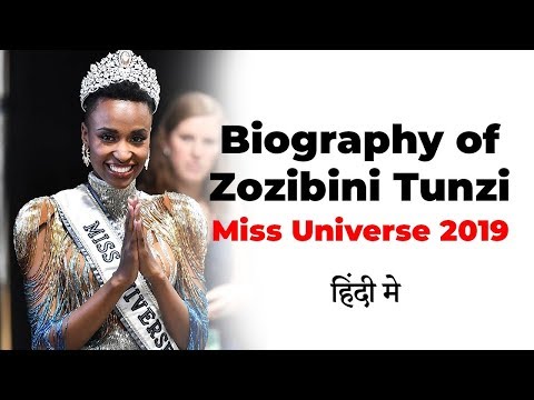 Biography of Zozibini Tunzi, Miss Universe 2019 from South Africa, Facts you must know about her