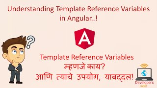 Understanding Template Reference Variables in Angular in Marathi | Local Reference Variables