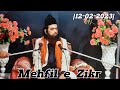 Mehfil e zikr120223peerzada syed muhammed zia ul huq aamir baseeri sha aamiri qibla