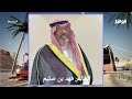 مشاركات المشاهدين في علوم الأولين مراجل81