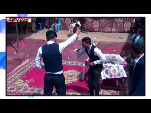 آهنگ زیبای زغال چی امید دلنواز اهنگ محلی شاد جشن عروسی