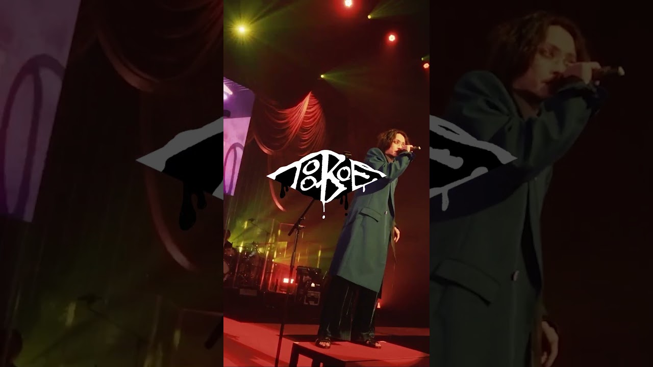 #TOOBOE ONEMAN TOUR 2026『#銃爪は視線』