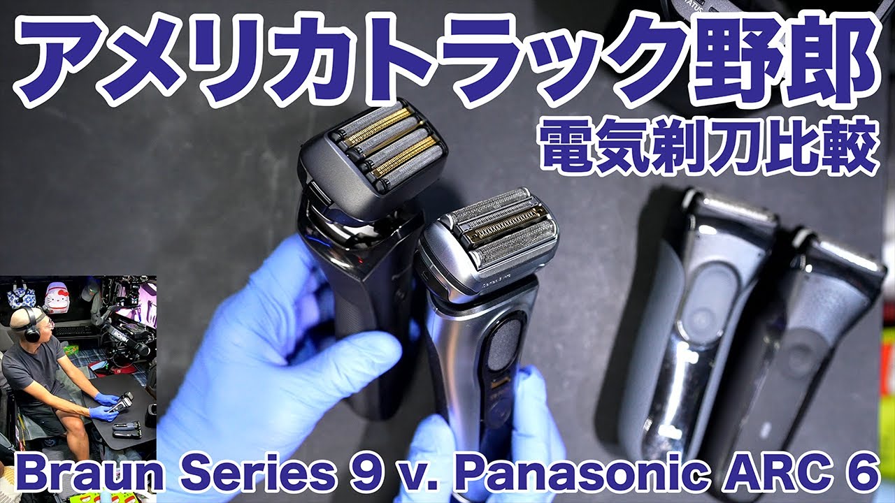 吉岡製作所 <BR>側溝ナラシ F-300 荒ナラシ用 <BR><BR>[送料無料][代引手数料無料] へらぶな専門店 松岡釣具 MFC ONLINE SHOP へら竿 へら鮒釣具多数！