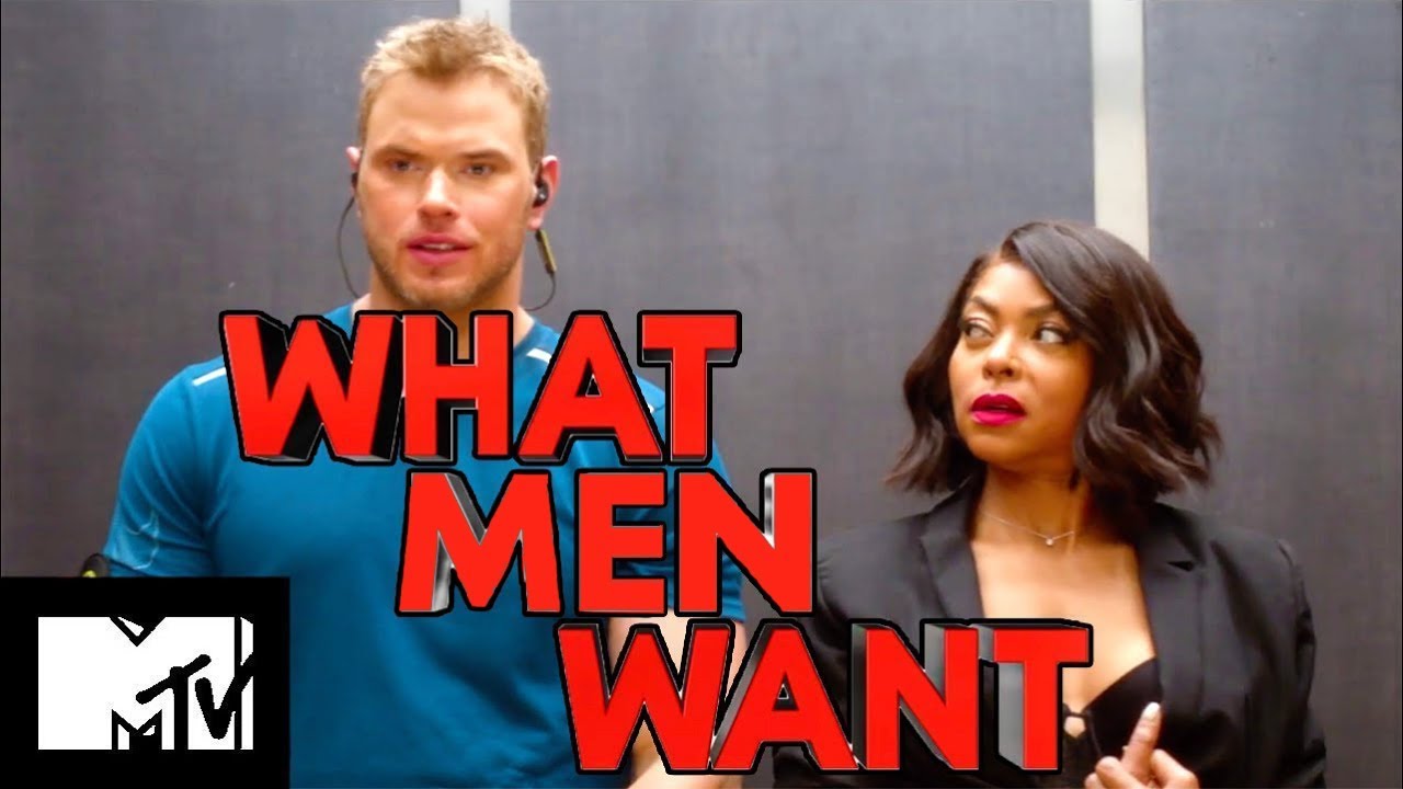 What Men Want, Official Trailer