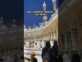 сура семейство Тирана. аят 96-97 #egzonibrahimi #hajj2025 #аллах #напоминание #good #субханаллах