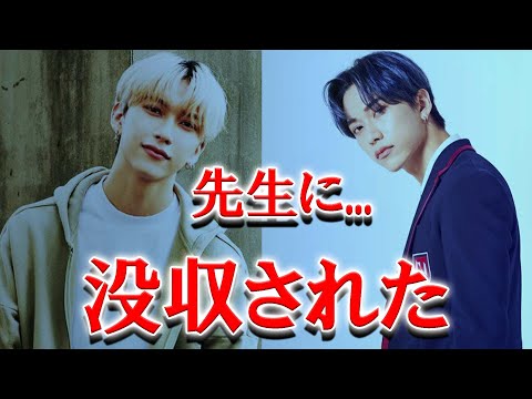理人「修学旅行で木刀買っちゃう系男子」だった!?柾哉と大夢が心配になったワケとは