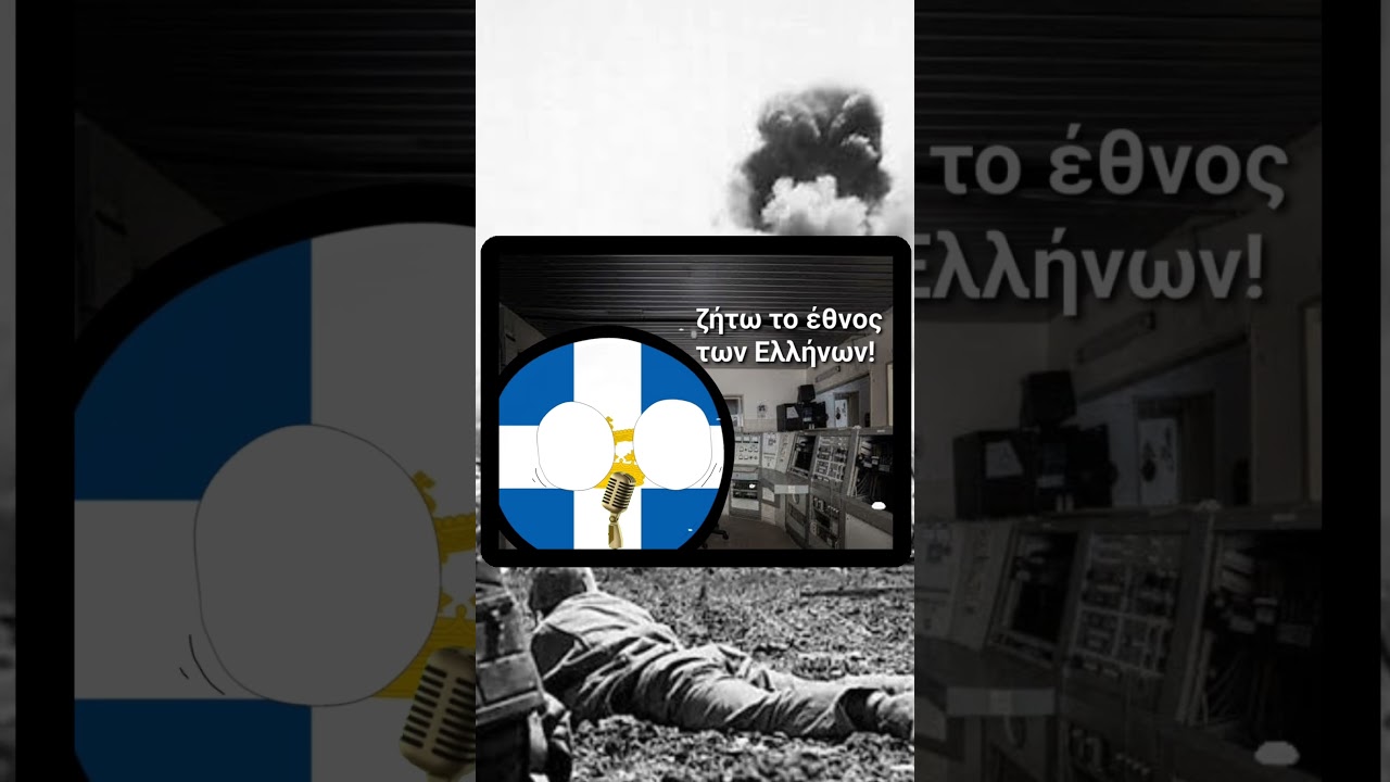 Last Radio Broadcasts European Countries in WW2. Ib: