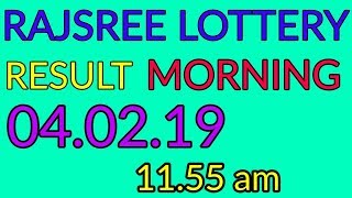RAJSHREE LOTTERY RESULT MORNING 11.55 AM 04.02.19 LIVE LOTTERY RESULT RAJSHREE screenshot 4
