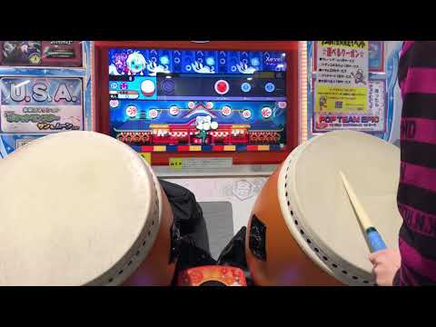太鼓の達人ブルー Xevel 全良