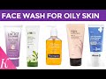 Best Face Wash for Oily and Sensitive Skin - Summer Skincare Essential