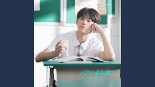 Download Lagu 分你一半耳機