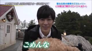 中島裕翔 センター 山田涼介と 吉田羊と熱愛 こいもうさぎのブログ 中島裕翔 センター 山田涼介と 吉田羊と熱愛 こいもうさぎのブログ