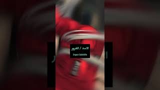 الــصفات السـيئة في الابراج.. PART 2