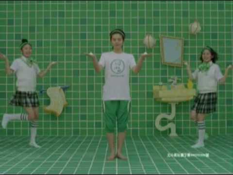 小池徹平曼秀雷敦acnes洗面乳廣告 超可愛 Youtube