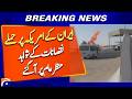 New Evidence Shows Impact of Iran’s Attacks on US Targets - Breaking News