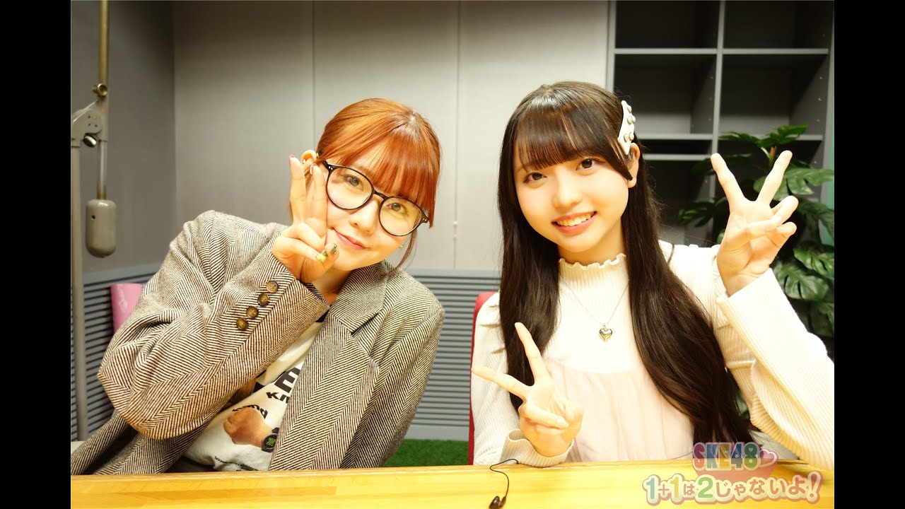 ２０２５年４月１６日（水）２じゃないよ！上村亜柚香vs森本くるみ