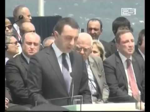 დღეს პოლიციელის დღე აღინიშნება