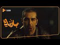 سریال بازنده محمدعلی محمدی Bazandeh Series سریال بازنده محمدعلی محمدی Bazandeh Series