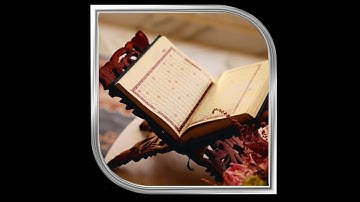 سورة يوسف كاملة