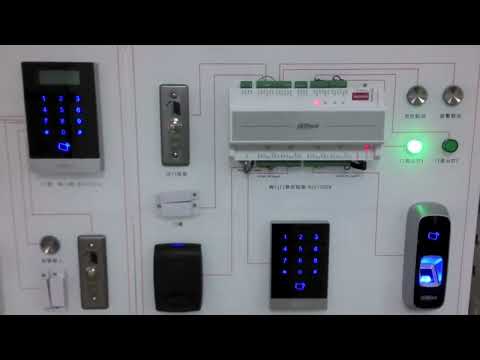 UNI Dahua Access Control Live Demo - video from Unicircuit Engineering Services