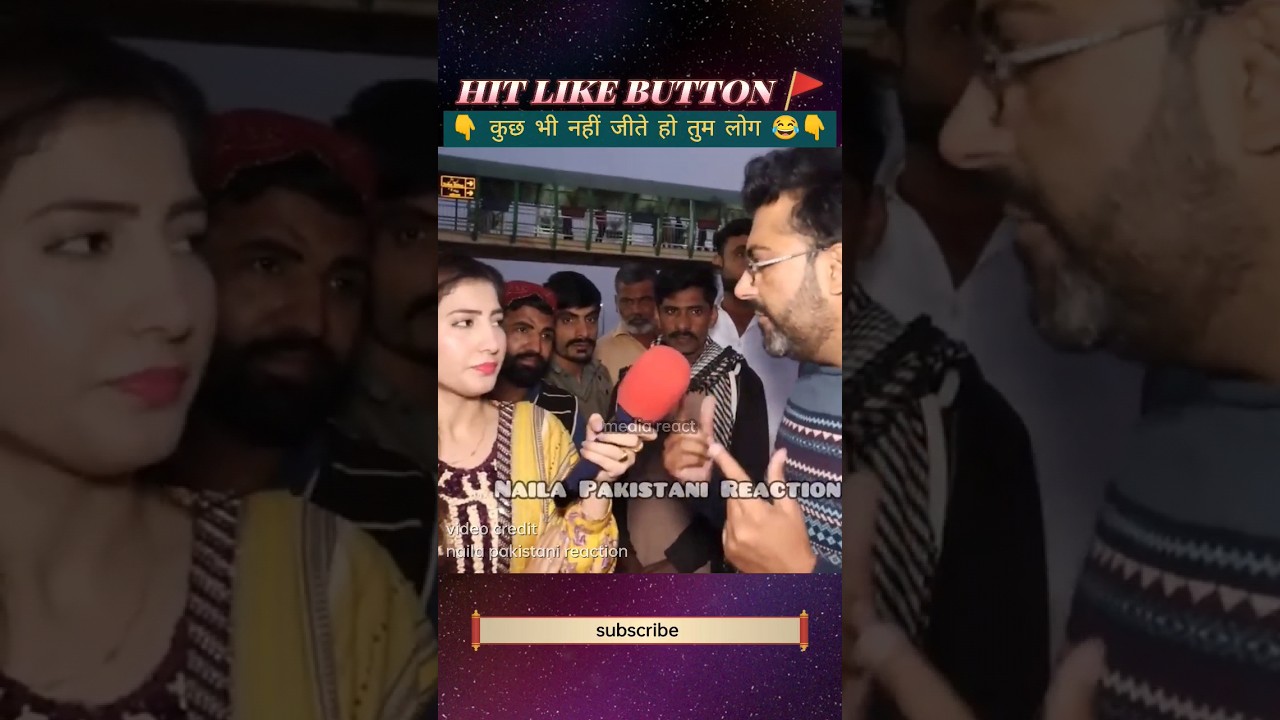 😡 || pakistani media on India || media react