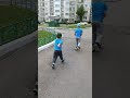 #самокат