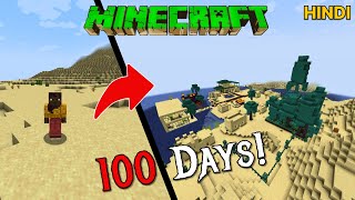 I Survived 100 Days in Desert Only World in Hardcore Minecraft  - Minecraft 100 Day Survive