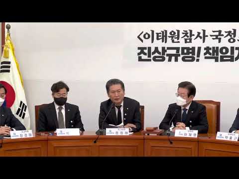 <strong>MBC가</strong> 아니라...
