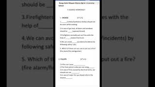 5th STD SCIENCE - WORKSHEET