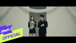 Video thumbnail of "[MV] Paul Kim(폴킴), CHUNG HA(청하) _ Loveship"