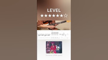 Thumbnail of X JAPAN - Kurenai (guitar solo cover with tab)