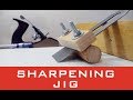 Super simple sharpening jig for hand plane blades Super simple sharpening jig for hand plane blades