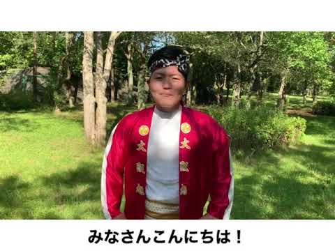 【#みんなでこりゃこりゃinこいや祭り】01.『祝って三度』ってなに？