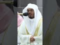 وإذ قال ربك للملائكة إني جاعل في الأرض خليفة ~ الشيخ ياسر الدوسري الليلة 1رمضان1444هـ-التلاوة بالوصف