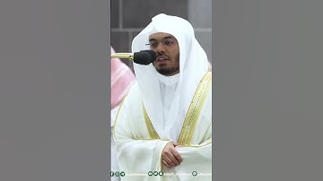 وإذ قال ربك للملائكة إني جاعل في الأرض خليفة ~ الشيخ ياسر الدوسري الليلة 1رمضان1444هـ-التلاوة بالوصف