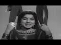 பதினாறு வயதினிலே Video Song | Annamitta Kai | M. G. Ramachandran | Jayalalithaa | K. V. Mahadevan Mp3 Song