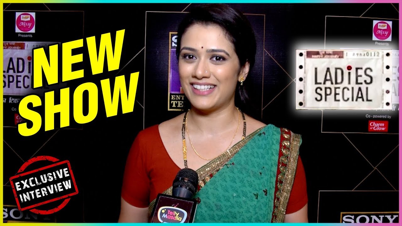 Girija Oak As Meghna Exclusive Interview At Ladies Special