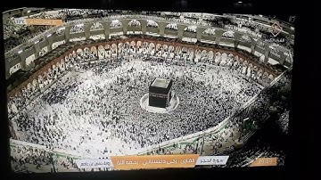 ماتيسر من سورة الحجر / القارئ: زكي داغستاني - رحمه الله - رواية حفص عن عاصم