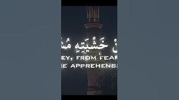 ( كذلك نجزي الظالمين ) للشيخ #المنشاوي   #تلاوات_خاشعة    #قرآن_كريم        #اكسبلور   #راحة_نفسية