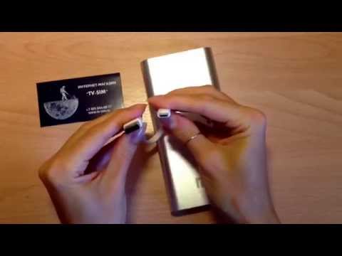 Внешний аккумулятор 20800mAh обзор