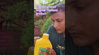 shellthailand products original oil shell shelladvanch Engine Oil