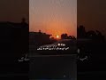 hayee.....Apne Allah ke paas jao wahi tumhare duku ki dawa he