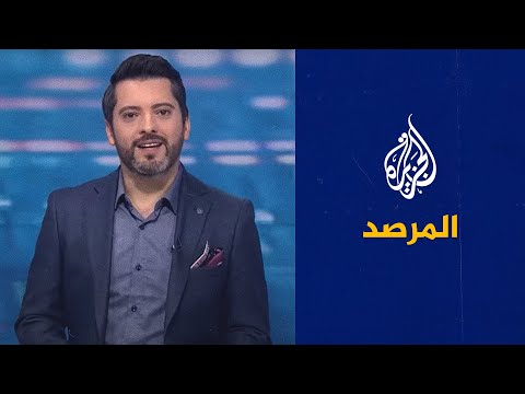 المرصد - برامج التجسس والاختراق.. أخطر صناعات العصر الحديث
