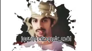 سكر فركتوز #اسعد البطحري