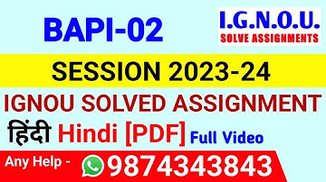 BAPI 2 Solved Assignment 2023-24 Hindi, BAPI 2 Solved Assignment 23-24, BAPI-02 Assignment