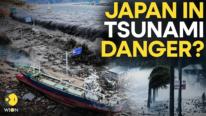 Japan Earthquake LIVE: Tsunami THREAT Looms? Back-to-Back Quakes Strike Japan | WION Live