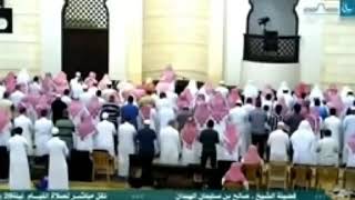 والقي في والأرض رواسي ان تميد بكم