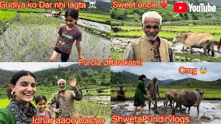 Aaj Ki Dhaan Ki Ropayi Uncle Ji Kitne Pyare Hai