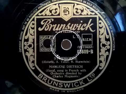 最希少‼︎ ３枚組アルバム MARLENE DIETRICH SP 蓄音機 Marlene Dietrich (マレーネ・ディートリッヒ) ♪Symphonie